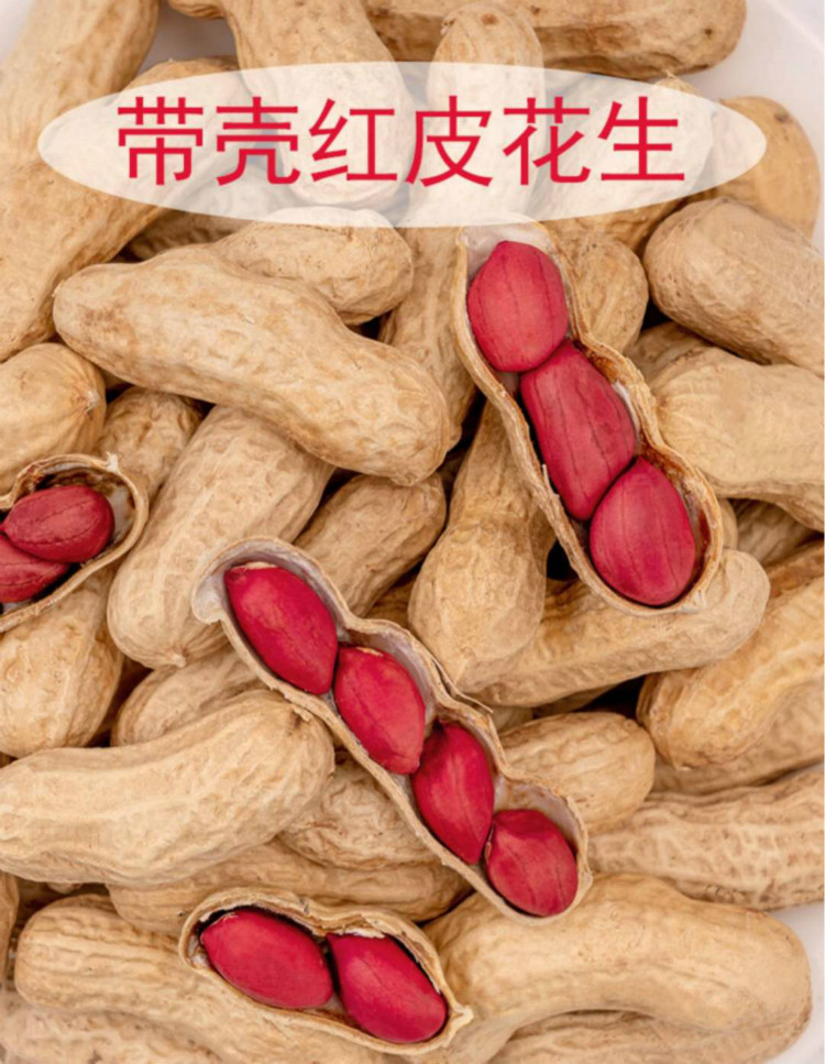111
