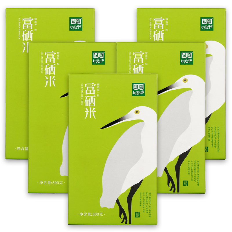 舒城县过湾萌宠富硒米500g＊5