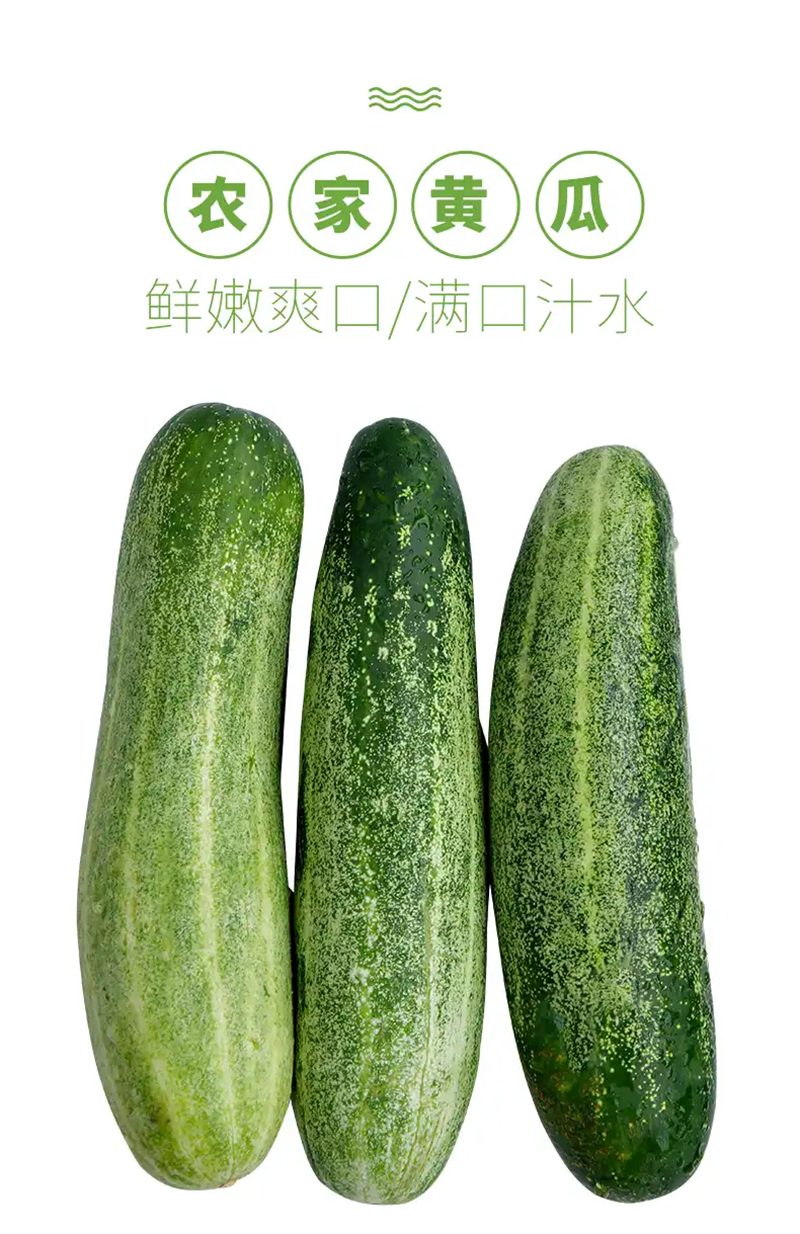 111
