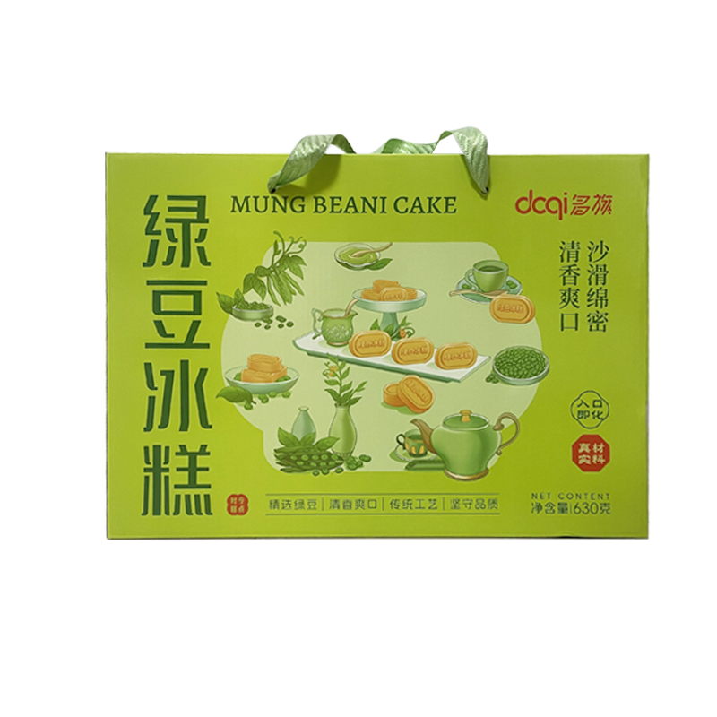 富平县采露精选选绿豆冰糕630g端午礼盒