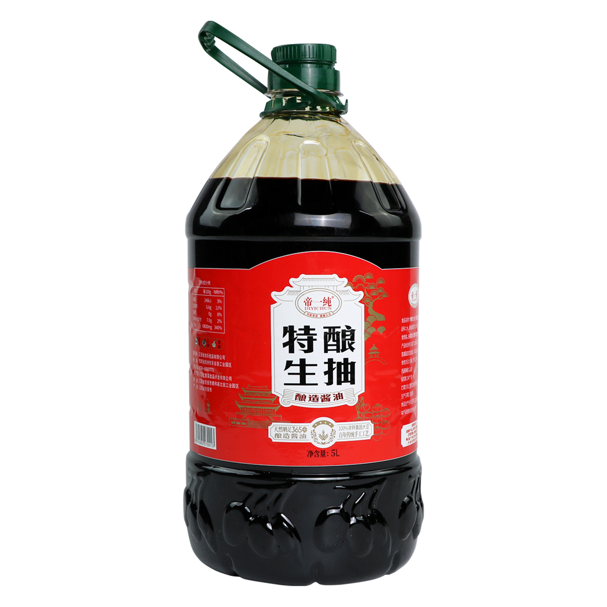 乐安县365天天然酿造头道生抽酱油酱香味鲜5L×4瓶/件厨房调味