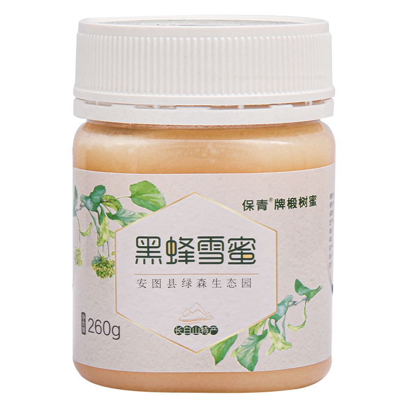 安图县保青牌黑蜂雪蜜蜂蜜260克×2瓶