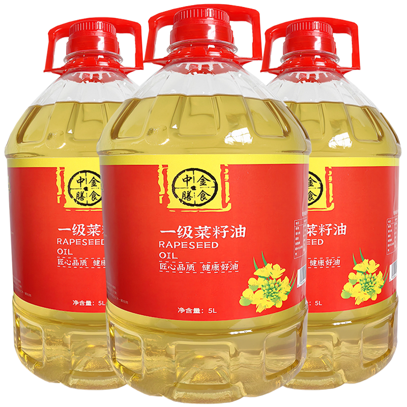 瑞金市压榨菜籽油非转基因一级菜籽油5L/桶【包邮】