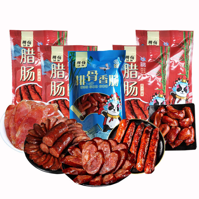 南江县香肠组合2500g/盒