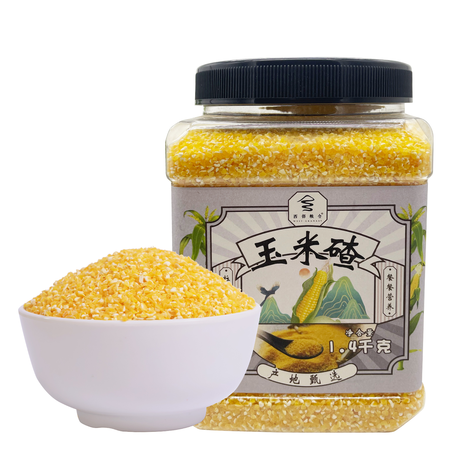 清涧县陕北杂粮玉米糁(玉米碴)罐装1.4kg