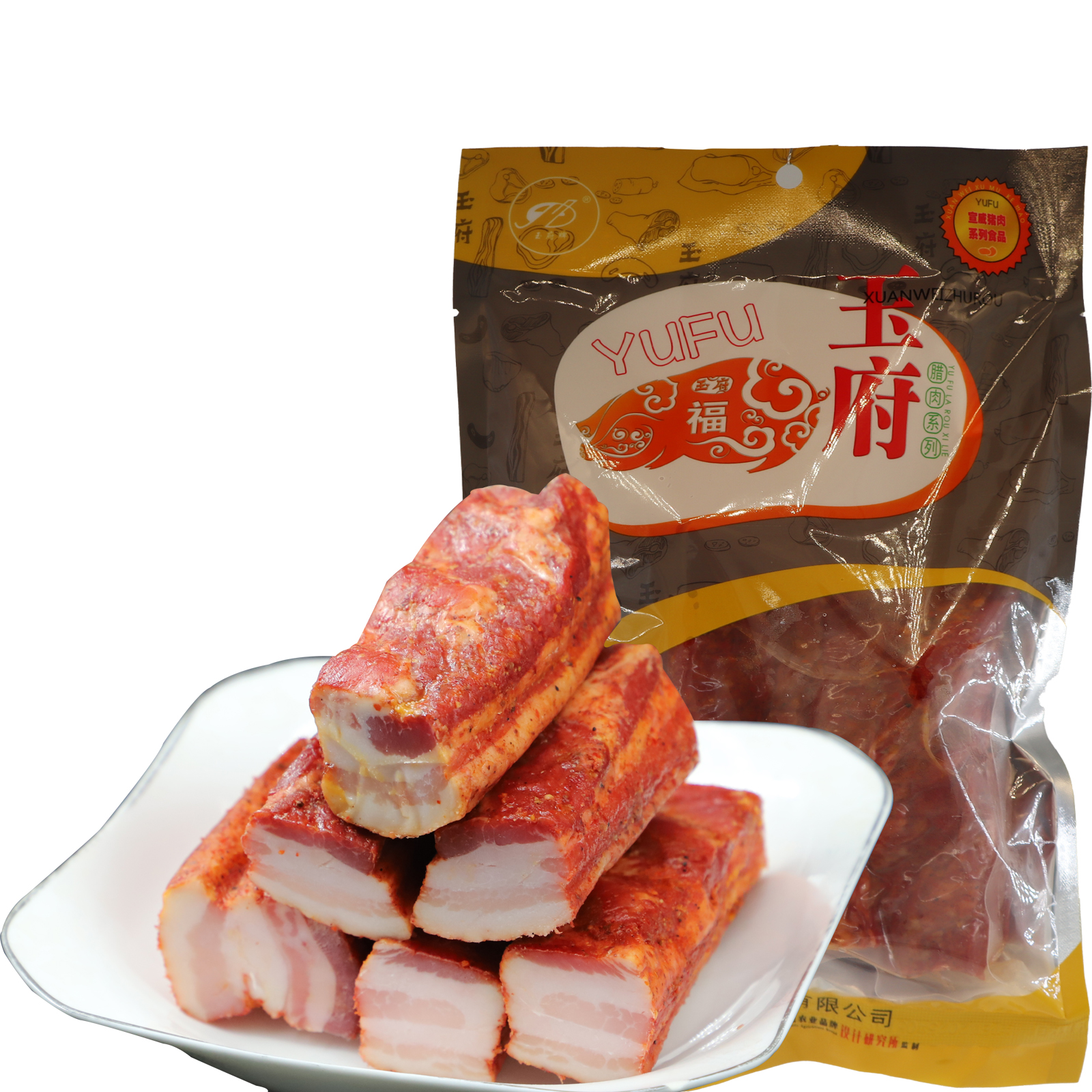 宣威市玉府牌麻辣五花腊肉麻辣鲜香500g/袋×2【云南特产】