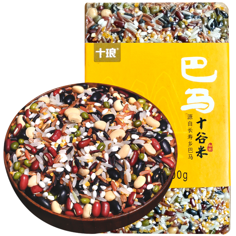 巴马瑶族自治县巴马十谷米500g/袋五谷杂粮八宝粥米杂粮米