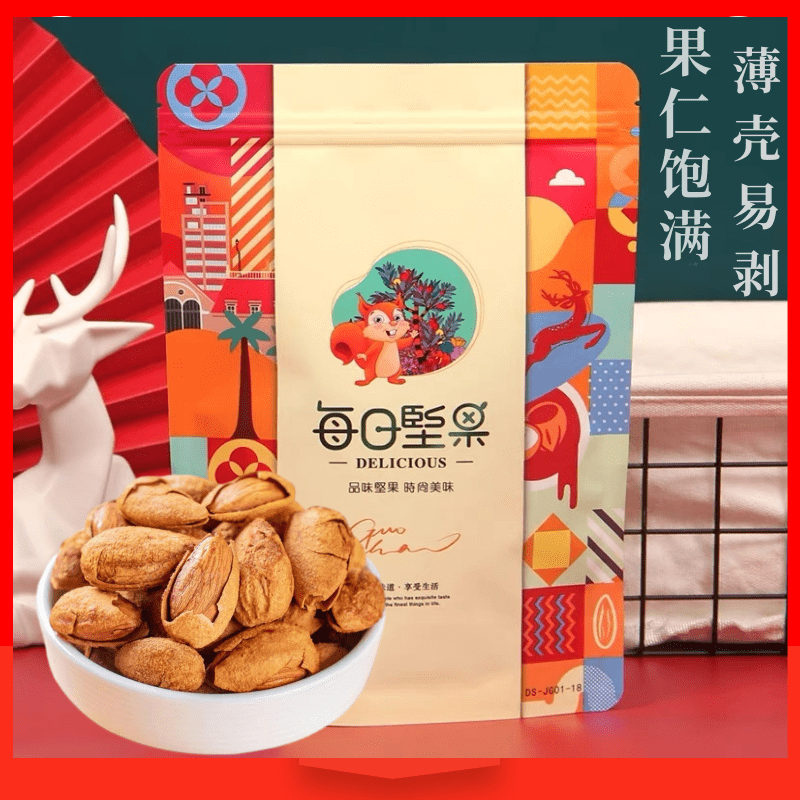 旬邑县巴旦木250g香脆薄壳大国坚果炒货
