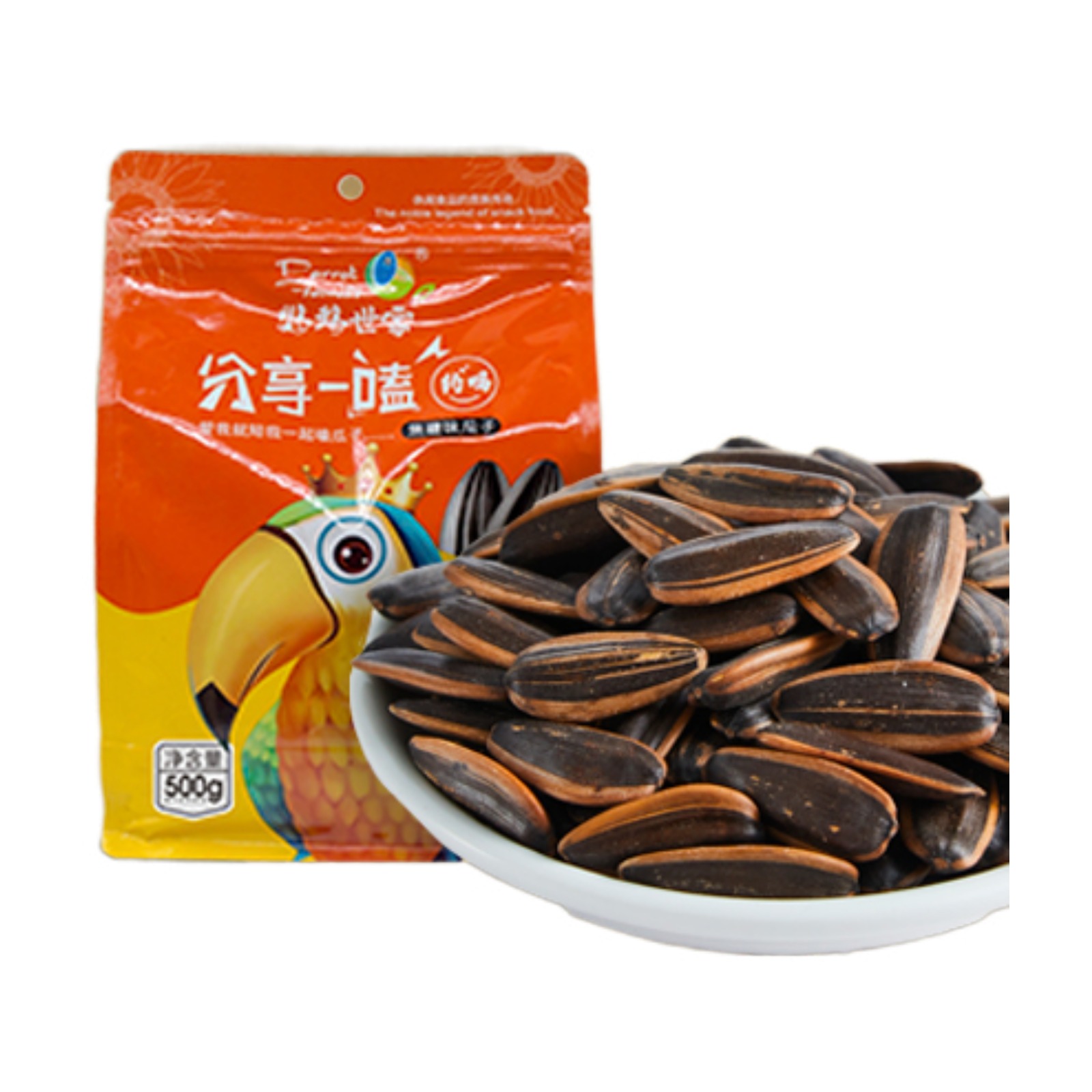 四子王旗鹦鹉世家瓜子焦糖味500g/袋【5袋/件】特惠包邮