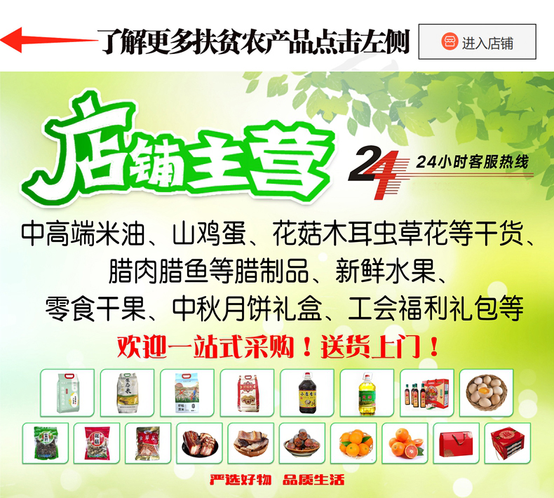 111
