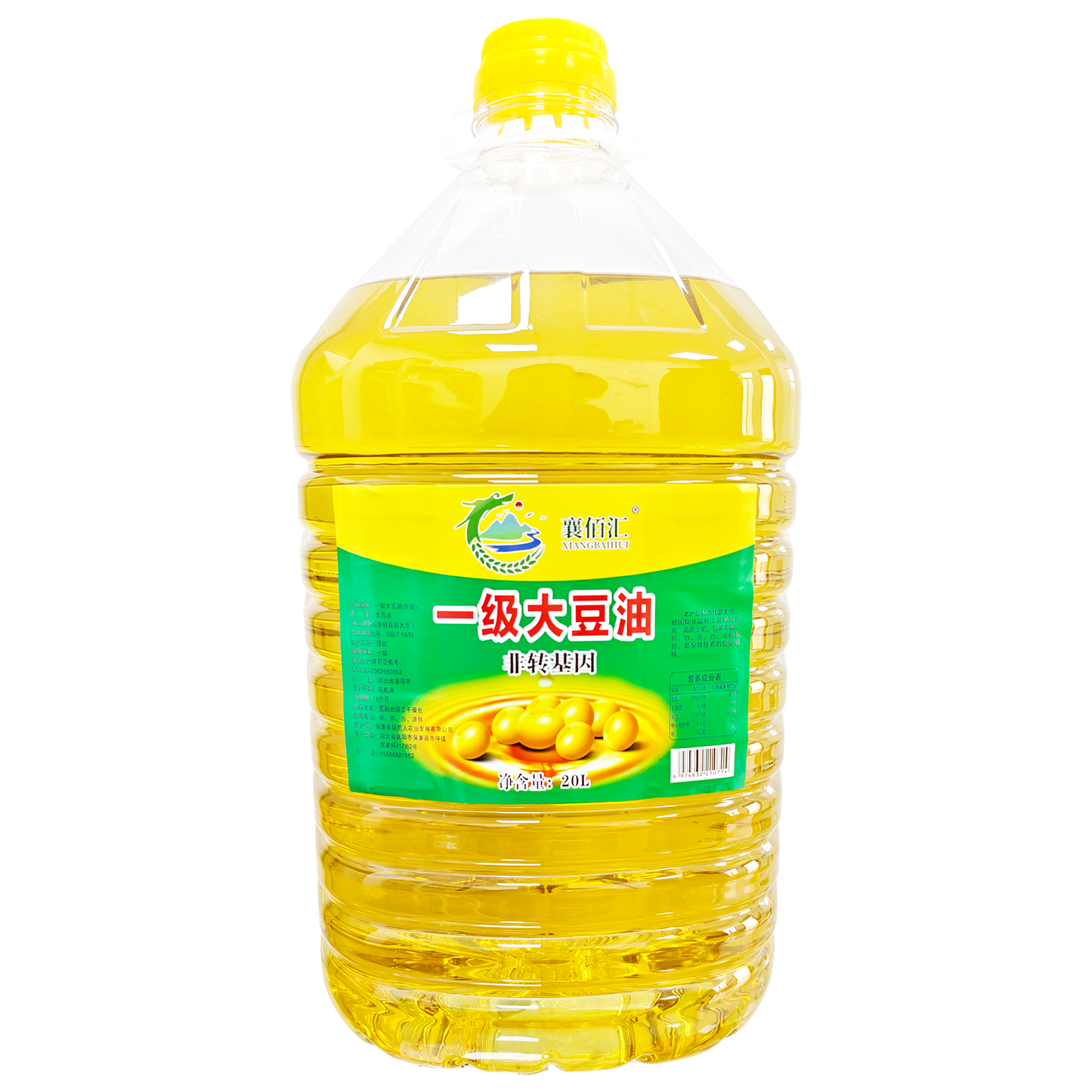 保康县非转基因大豆油20L一级精炼大豆油食堂专用大豆油20L
