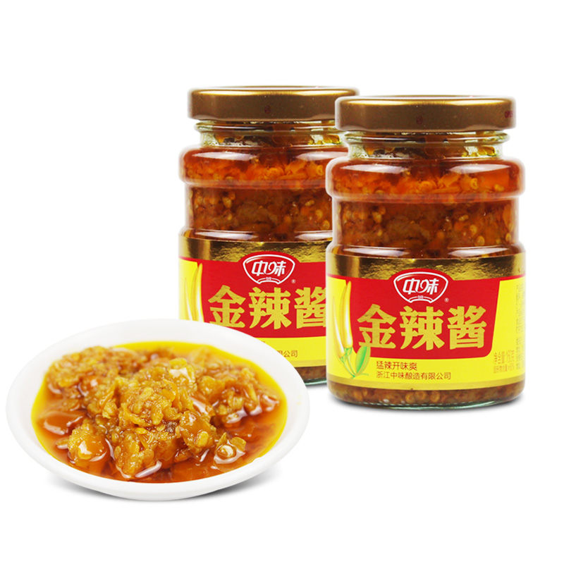 仪陇县下饭酱辣酱辣椒酱辣子拌饭酱金辣酱160g/瓶x5瓶