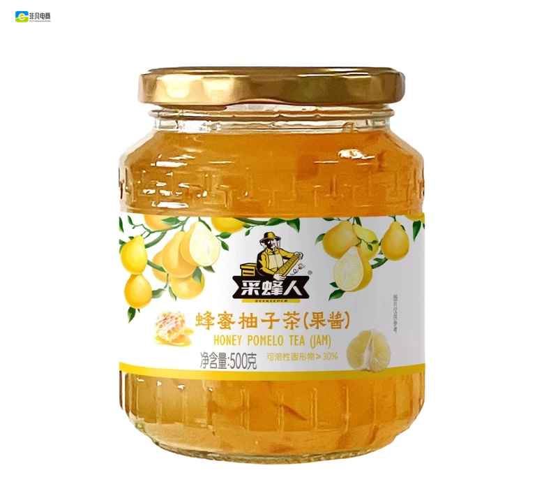 乐安县蜂蜜柚子茶500g/瓶四季冲泡水果茶酱