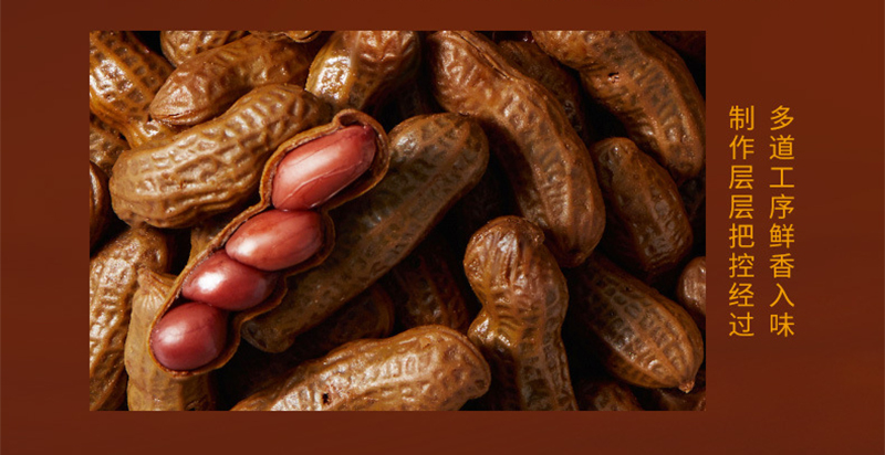 111