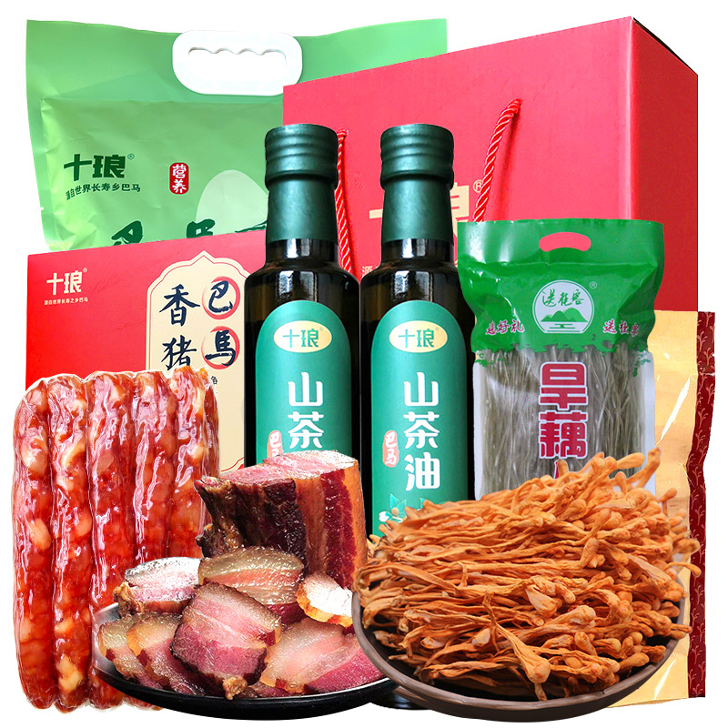 巴马瑶族自治县十琅山茶油香猪腊肠腊肉虫草花粉丝大米组合7.05kg