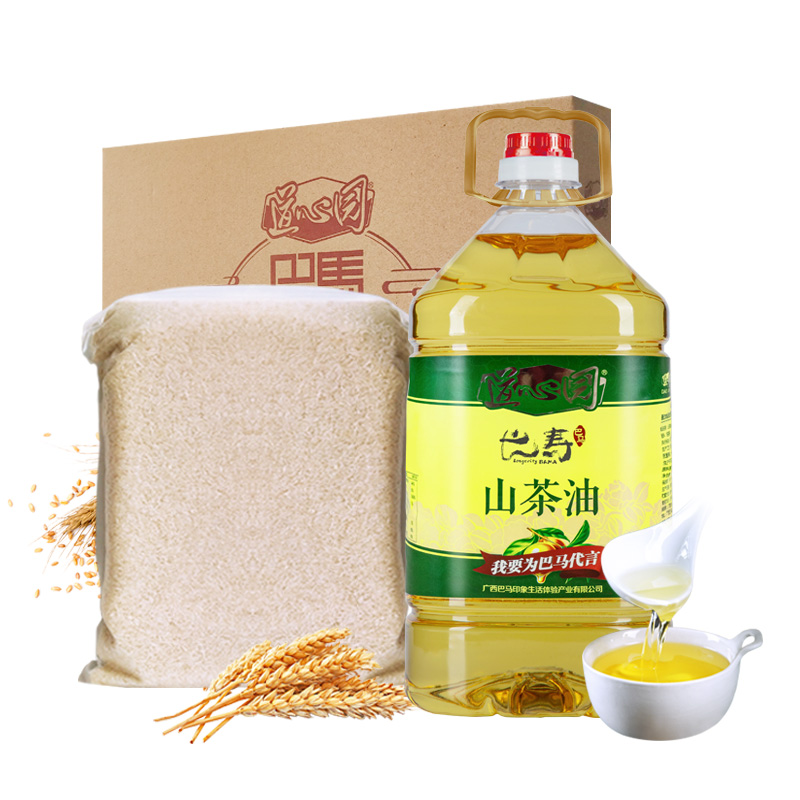 巴马瑶族自治县道心园一级山茶油5升加广西寿乡大米香米5kg组合套餐