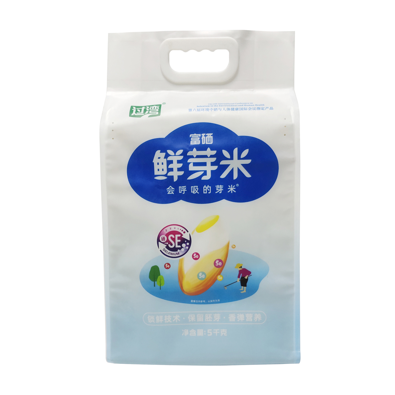 舒城县过湾富硒米 鲜芽米系列5KG