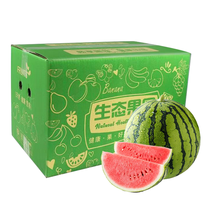 大名县新鲜水果薄皮大西瓜超甜多汁包邮甜心大西瓜1斤