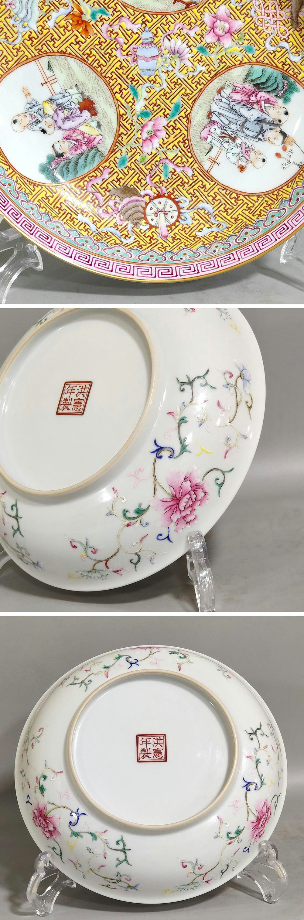 此商品圖像無法被轉載請進入原始網查看