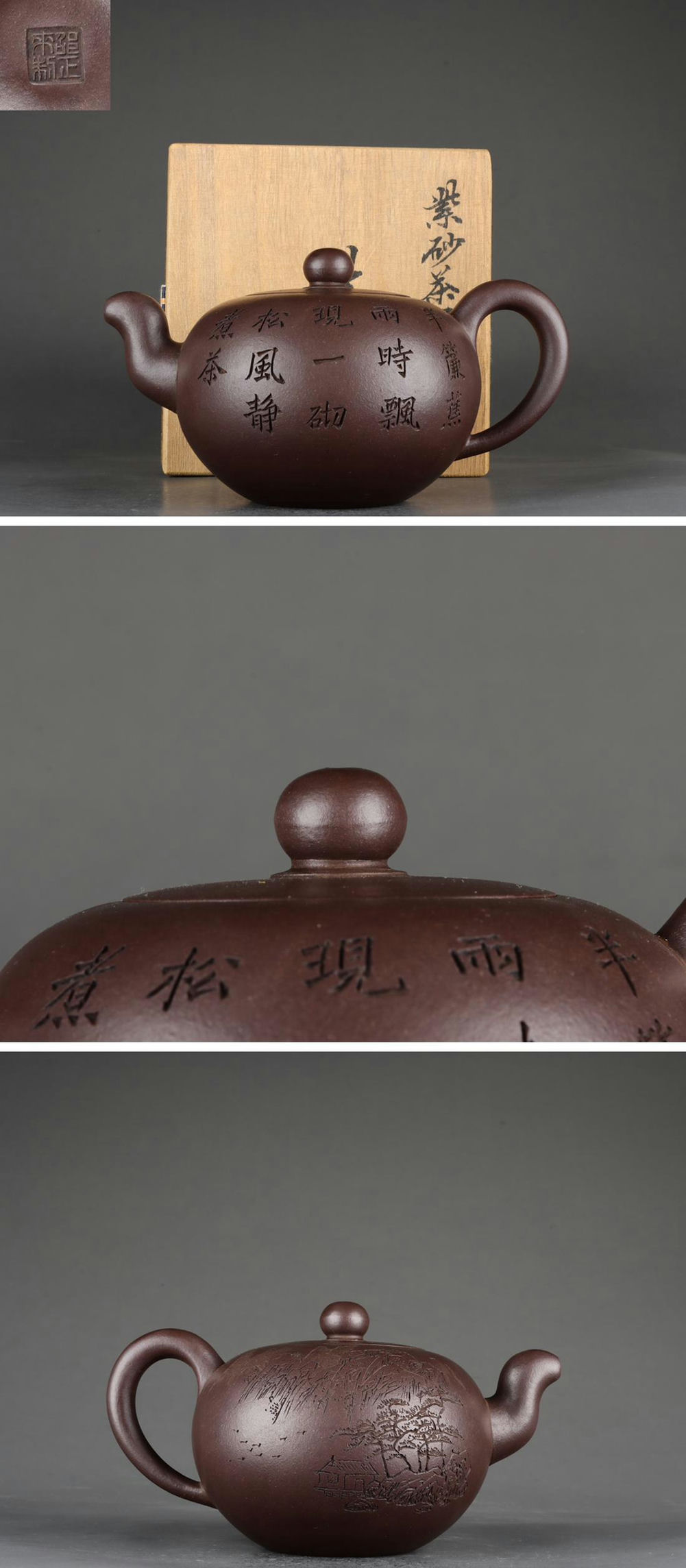 此商品圖像無法被轉載請進入原始網查看