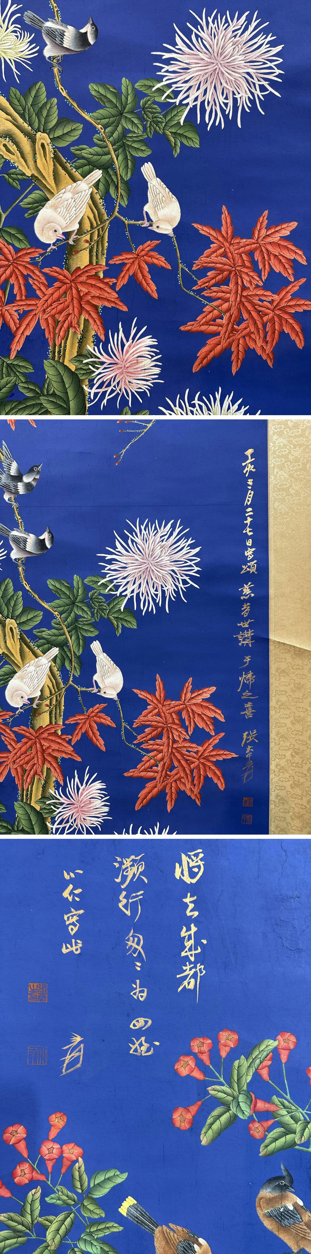 此商品圖像無法被轉載請進入原始網查看