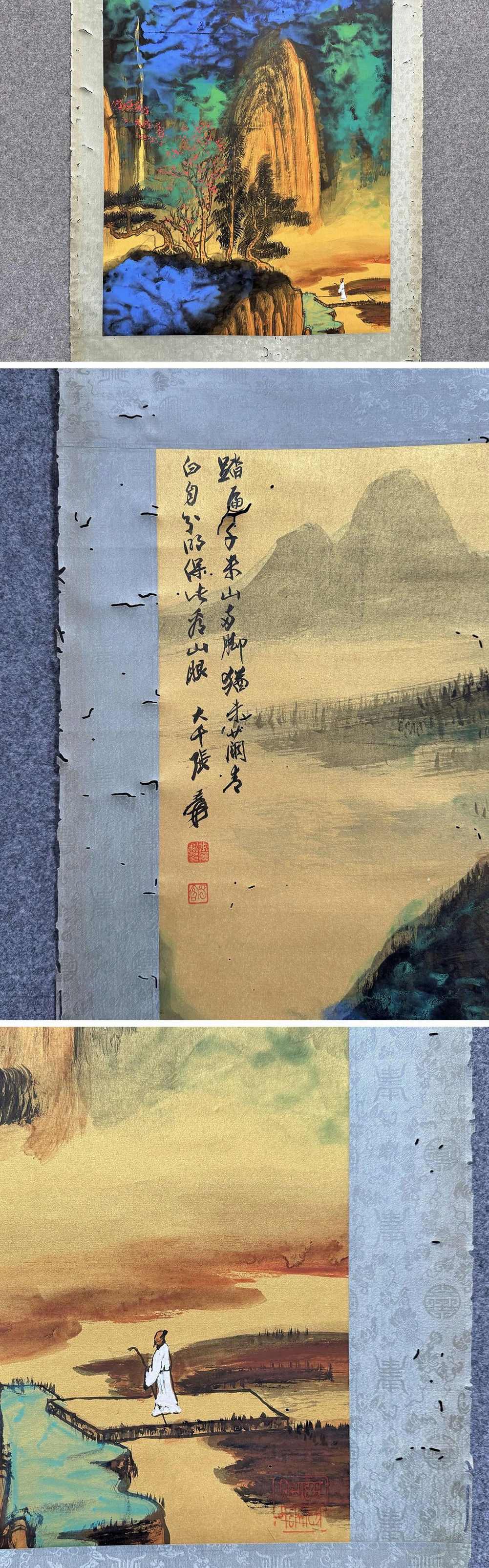 此商品圖像無法被轉載請進入原始網查看