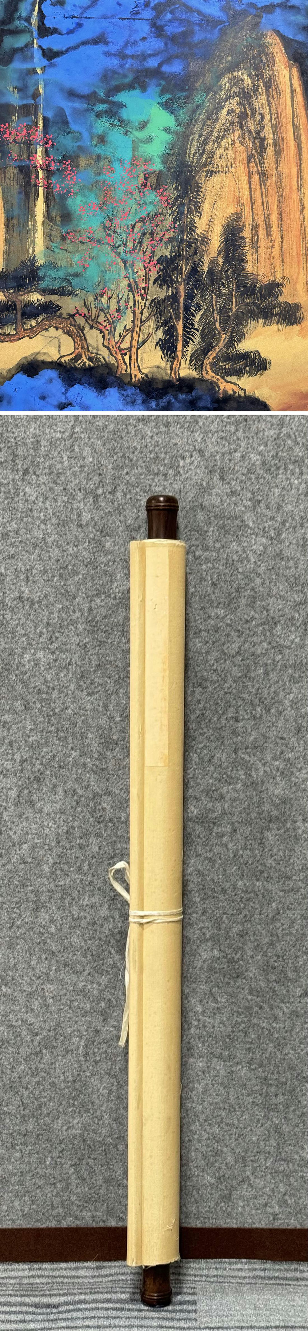 此商品圖像無法被轉載請進入原始網查看