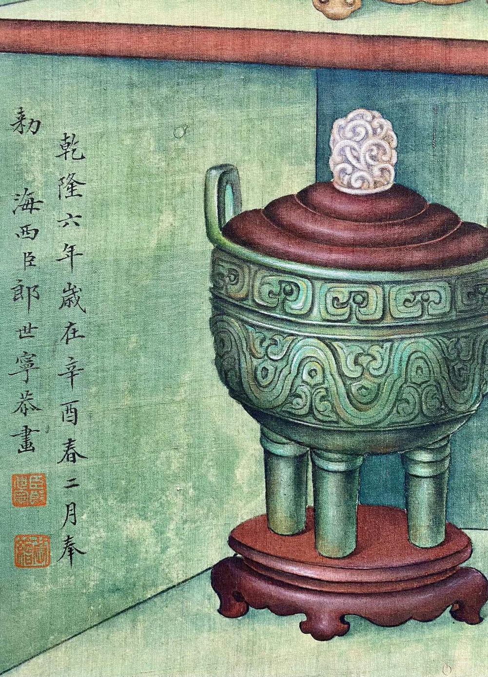 此商品圖像無法被轉載請進入原始網查看