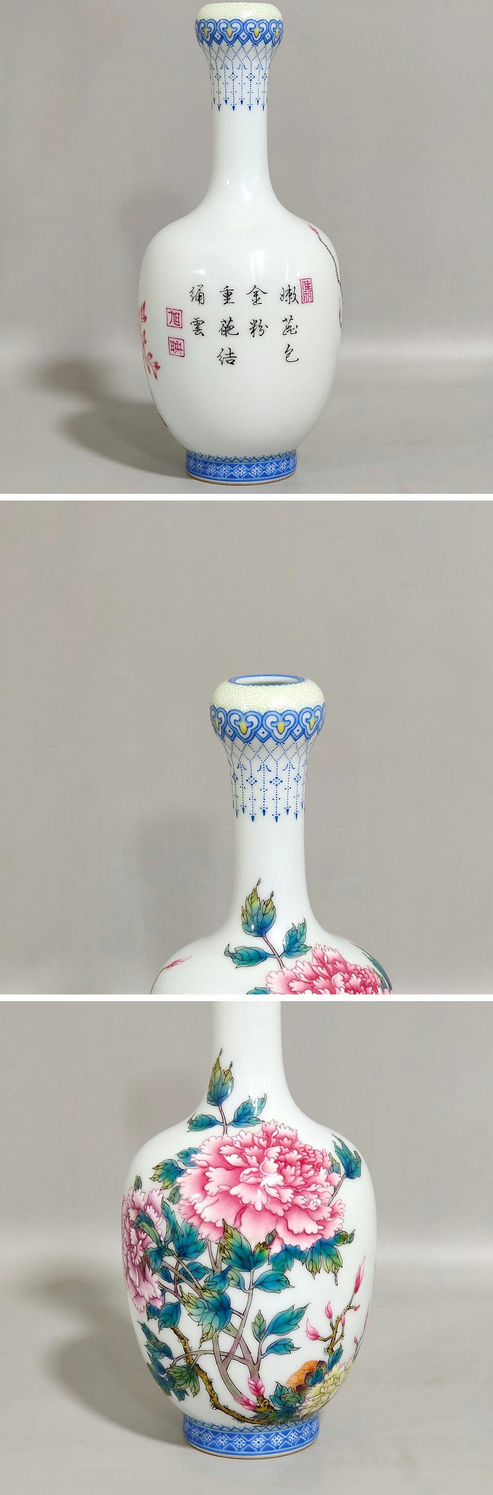 此商品圖像無法被轉載請進入原始網查看