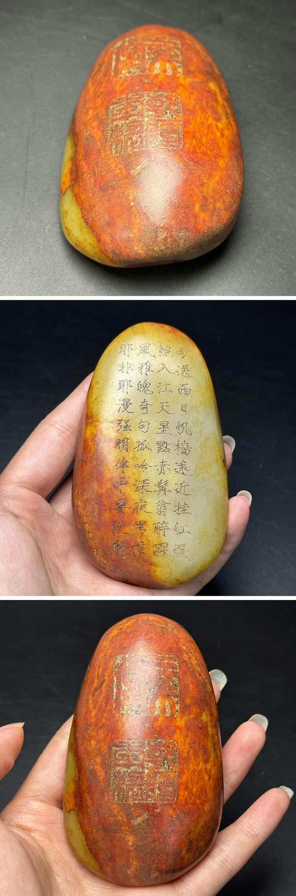 此商品圖像無法被轉載請進入原始網查看