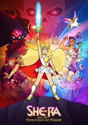 シーラとプリンセス戦士